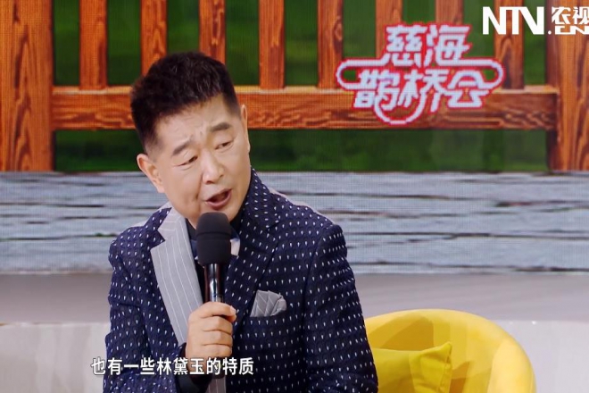 《慈海鹊桥会》第四十六期：女方怀孕，男方该做些什么？