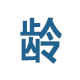 重阳节为养老院公益演出 但这些演员的年龄让人吃惊!
