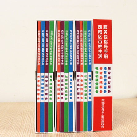 MAIN201904291648000009245537297.jpg