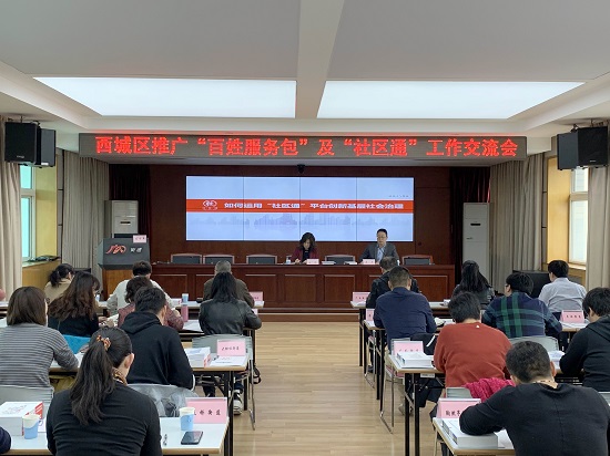 MAIN201904291646000518266088727.jpg