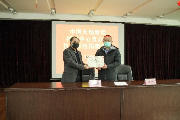 图片19.jpg