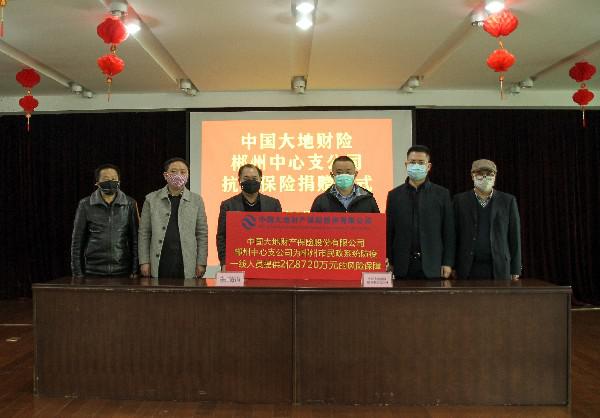 图片17.jpg