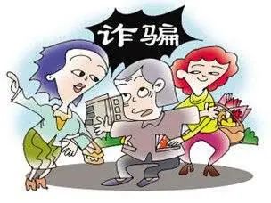 5.15宣传日之经侦小课堂｜1分钟小视频，教你远离养老名义投资骗局！
