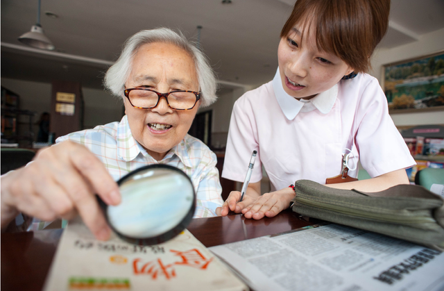 微信图片_20200915213034.png