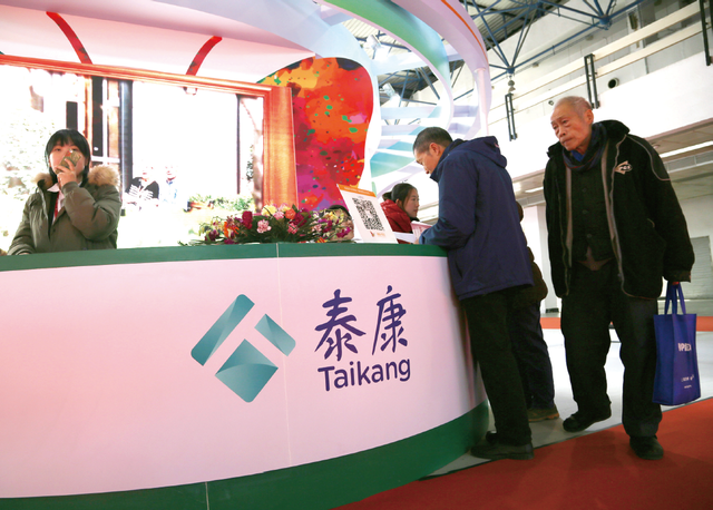 微信图片_20200915214759.png