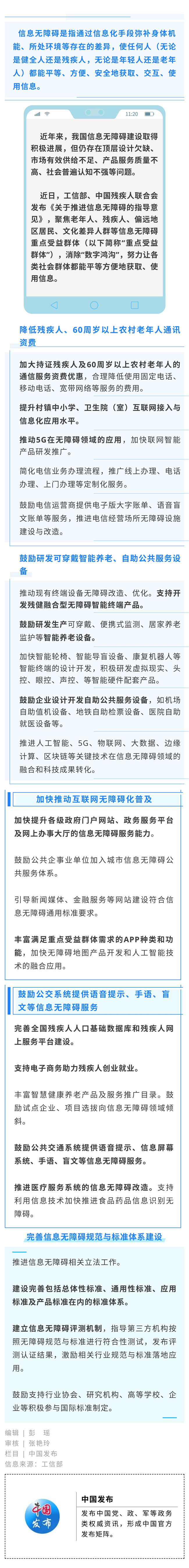 a886d107-e95e-433f-8467-460fca561dcd.jpg