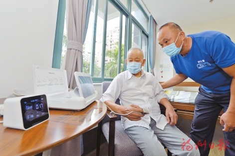 福州鼓楼建设数字康养平台，探索智慧养老模式
