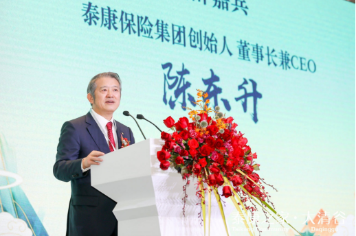 泰康之家全国第七家高品质养老社区开业，长寿时代泰康方案落地杭州