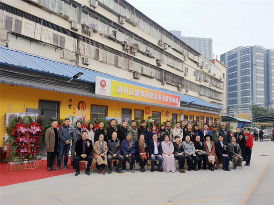 图片5.png