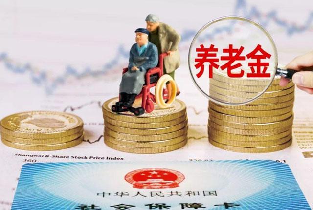 全国实行！2021“养老新规”来袭，倾斜照顾一类人！福利近3亿人