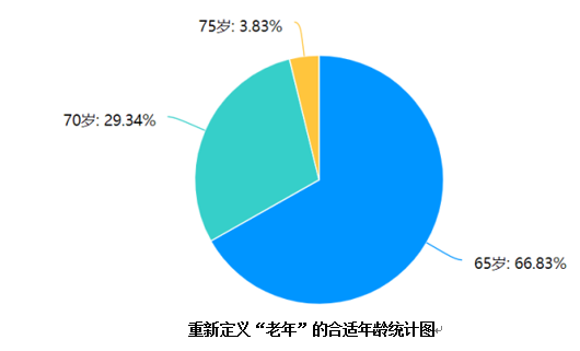 微信图片_20210223102435.png