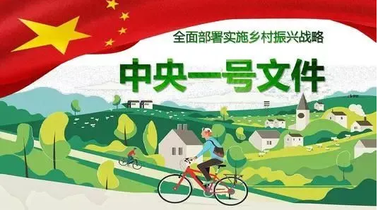 “十四五”开局之年：多地发布康养旅游新政策