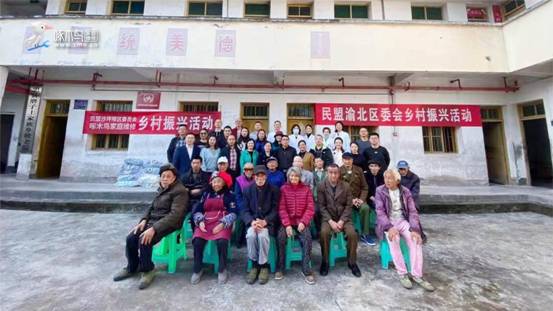 情暖敬老院，啄木鸟家庭维修公益行