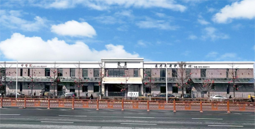辽宁鞍山爱巢养老院携手清雷科技，引领医养结合创新趋势