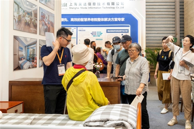 伟森盛业家具亮相上海养老博览会，引领新中式适老化家具新潮流