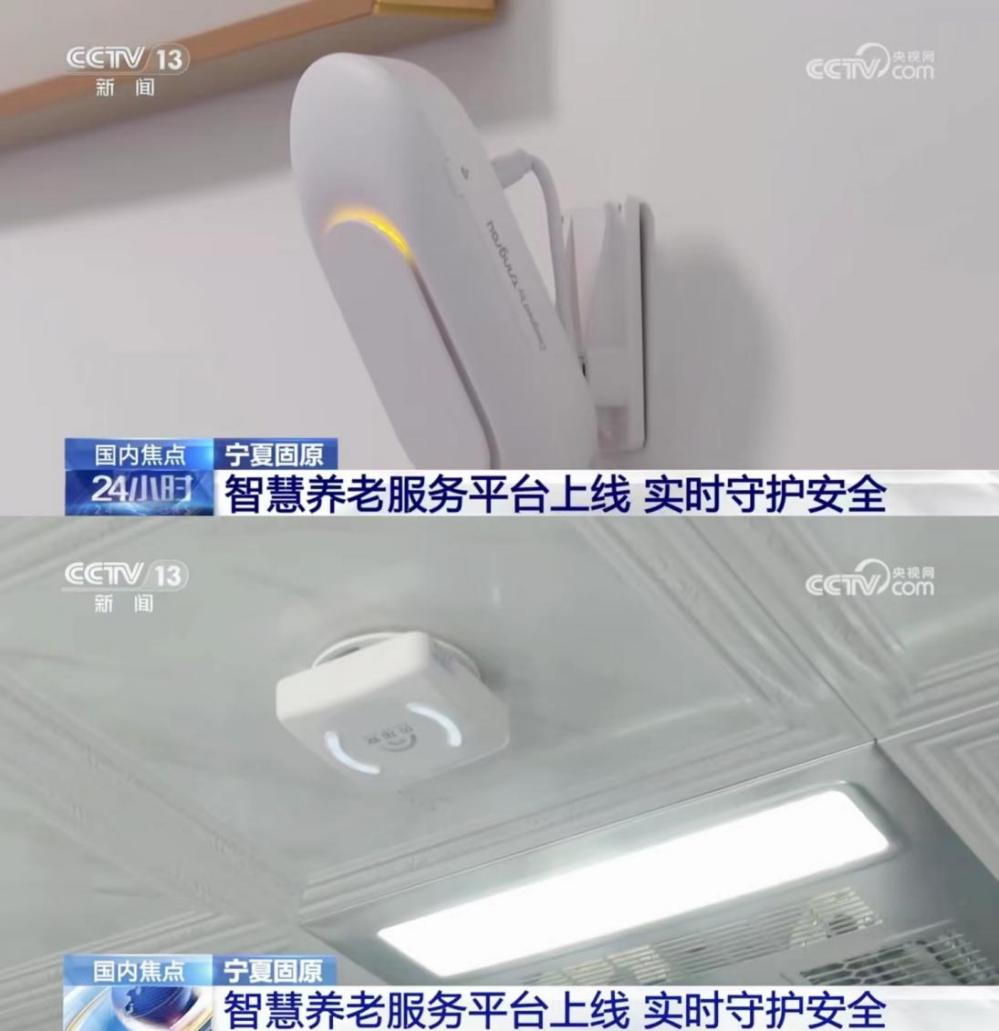 http://b6rjr.jgbsw.cn/uploads/2024/07/02/f4d6d4e11c3bec8.png