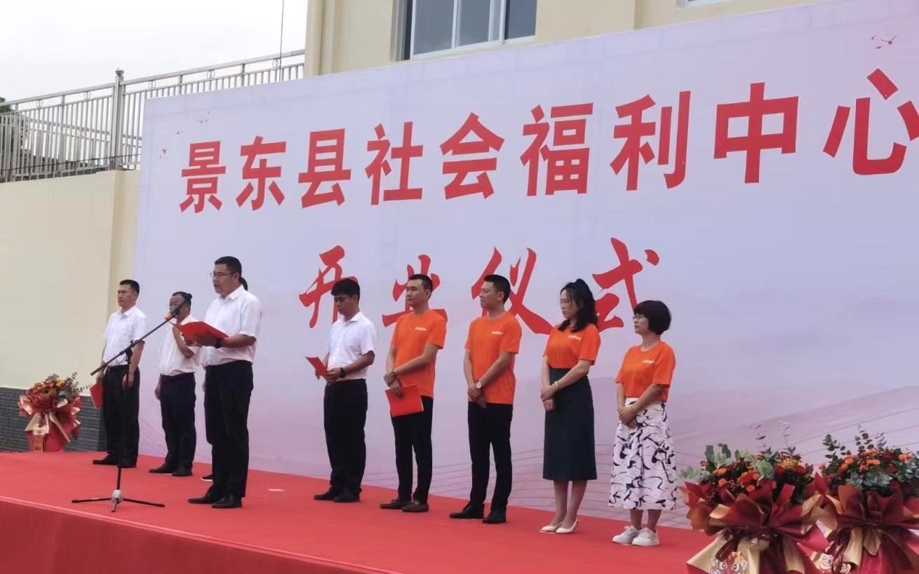 https://nimg.ws.126.net/?url=http%3A%2F%2Fdingyue.ws.126.net%2F2024%2F0822%2Fdf14cfb7j00silozo002qd0010e00mrg.jpg&thumbnail=660x2147483647&quality=80&type=jpg