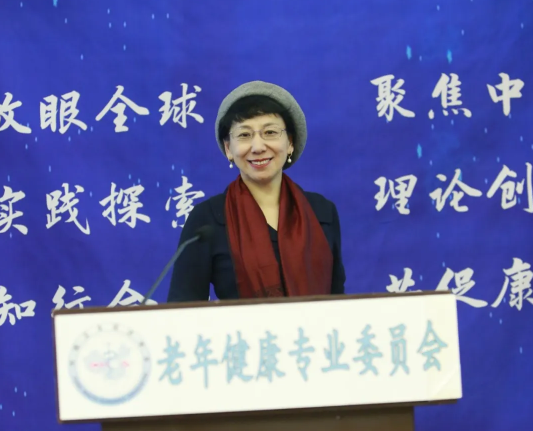 王红漫 | 医学社会学中国化的发展与创新